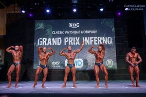 CLASSIC PHYSIQUE НОВИЧКИ